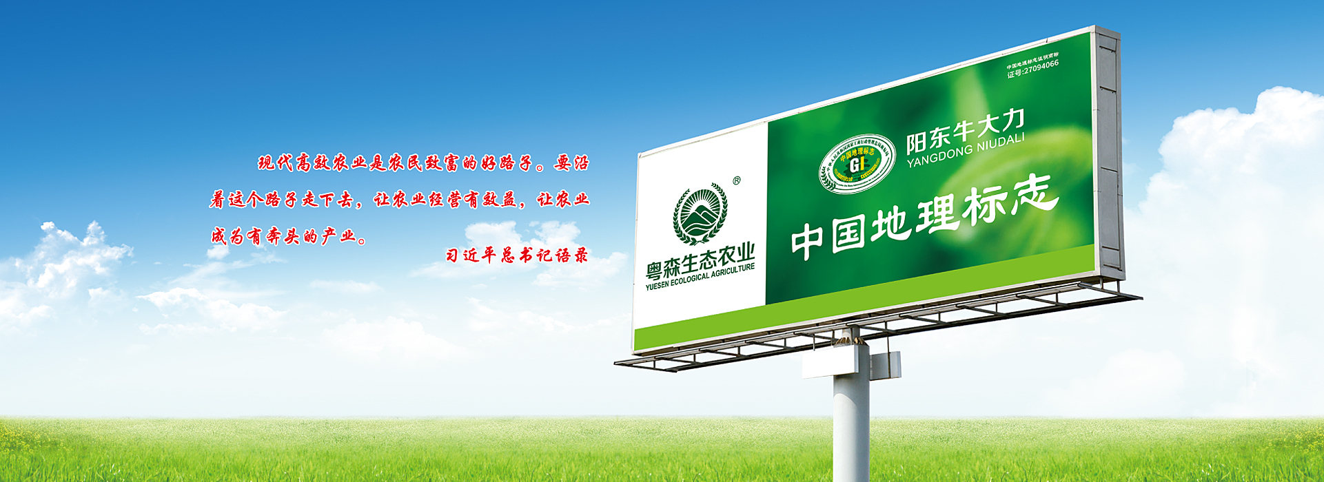 17c.com牛（niú）大（dà）力