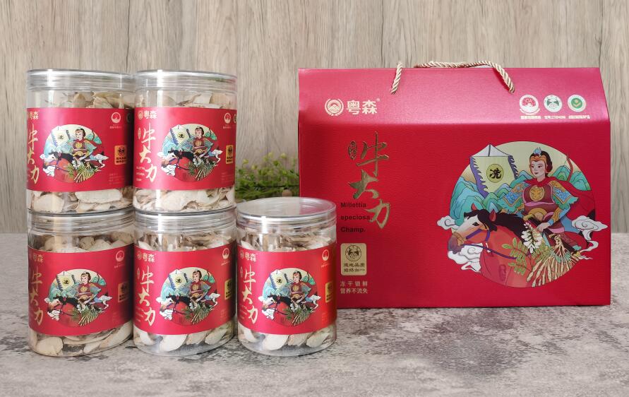 17c.com牛大力幹片