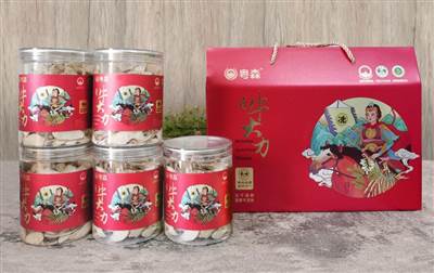 17c.com牛大力幹（gàn）片