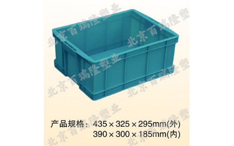 4#儀（yí）表箱