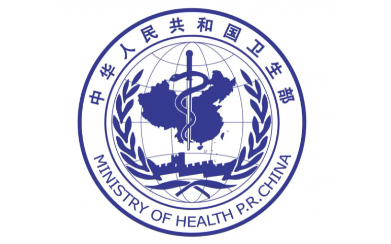 衛生部近日（rì）通知要求，進一步加強醫療廢物監督管理