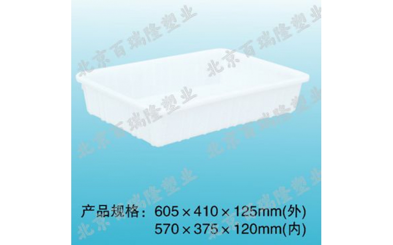 中號（hào）冷凍盤