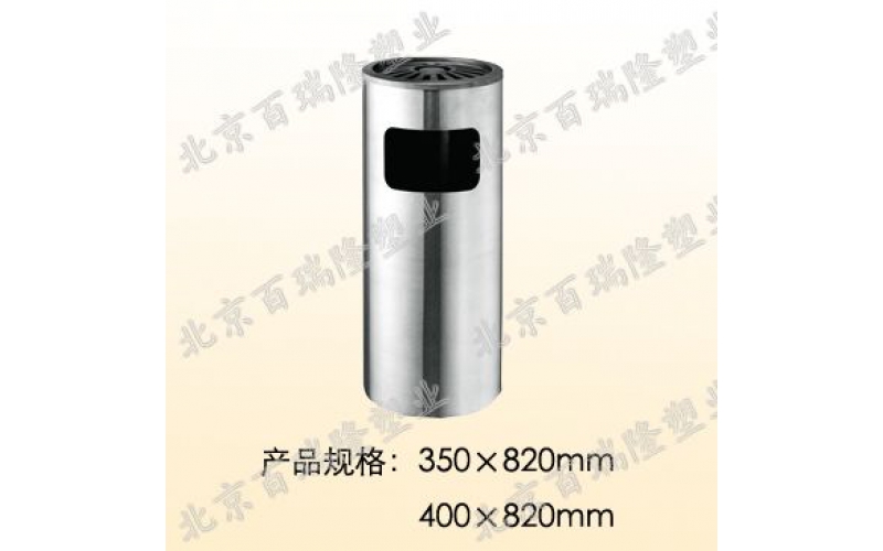 大號不（bú）鏽鋼垃（lā）圾桶