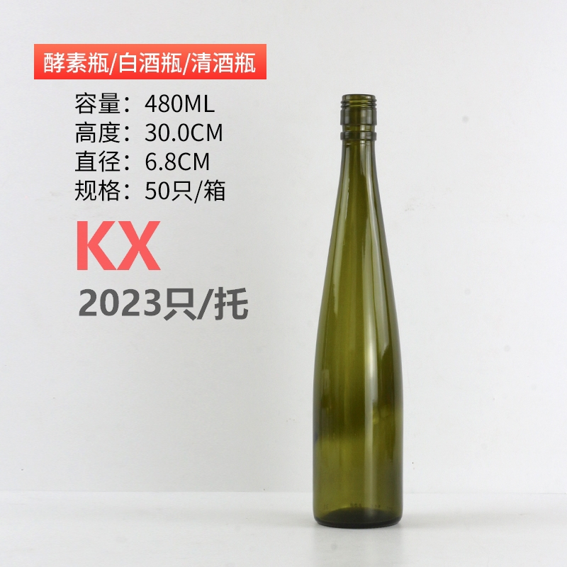 480ml.jpg