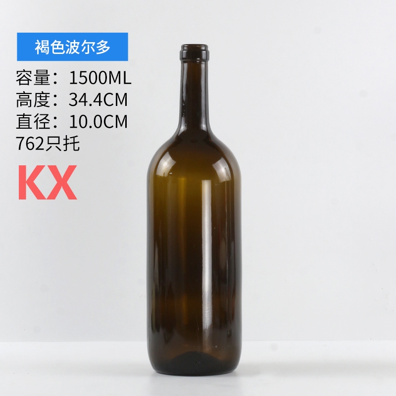 1500ml褐色波爾多(duō).jpg