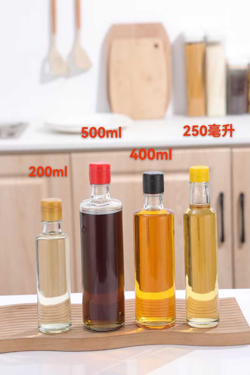 醬油醋瓶(píng) (9).jpg