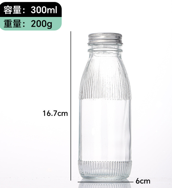 調料(liào)瓶16.png