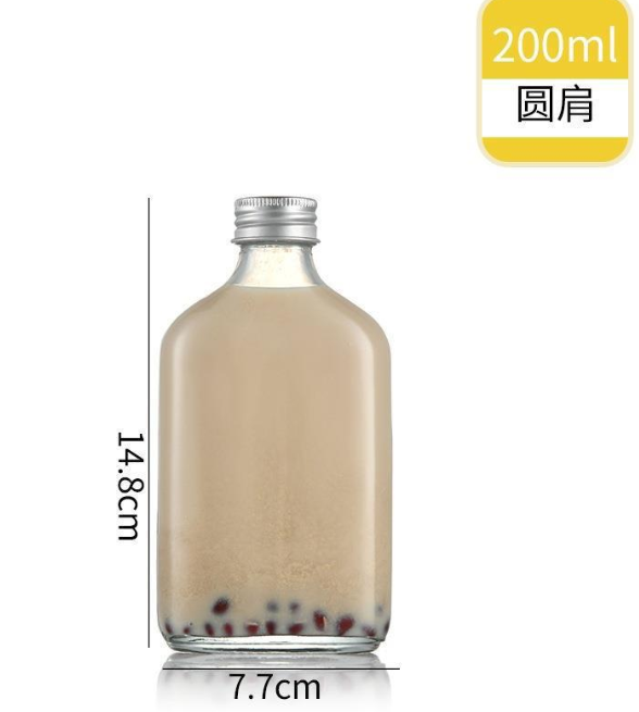 飲料瓶4.png