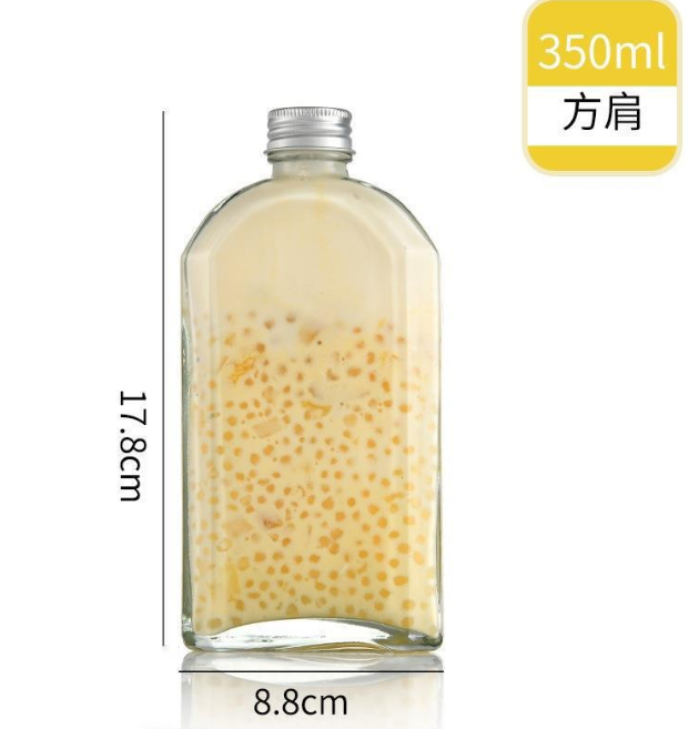 飲料(liào)瓶11.png