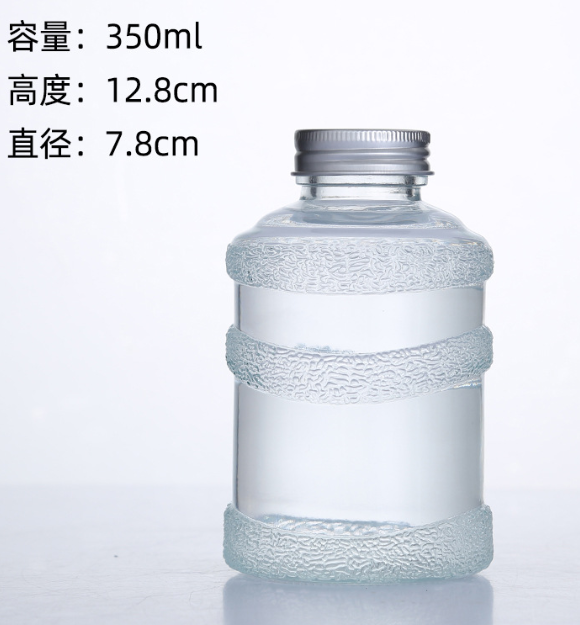 飲料瓶13.png