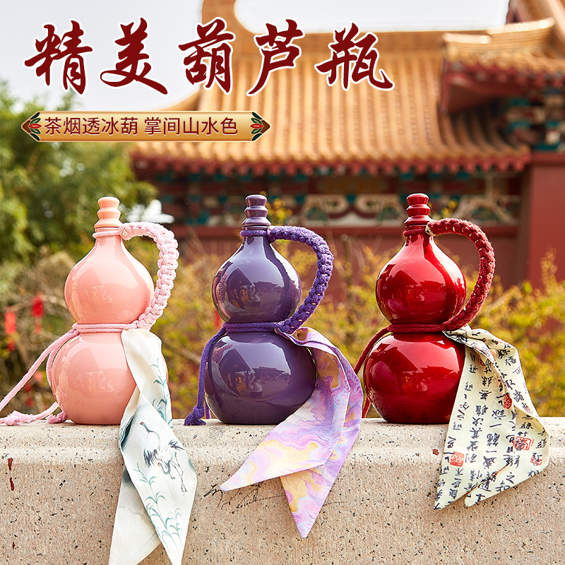 葫蘆瓶（píng）詳情頁